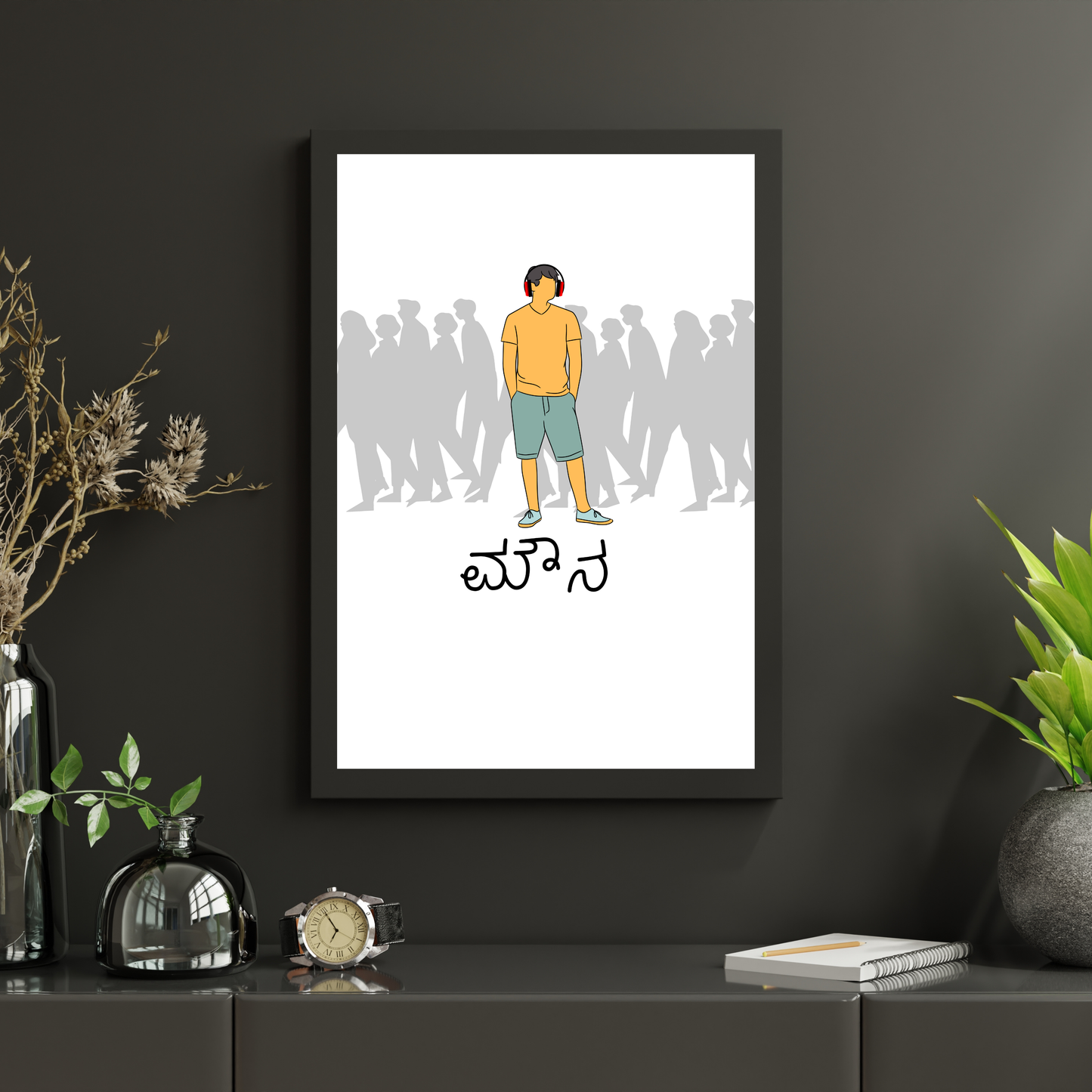 Mouna Framed Poster Kannada