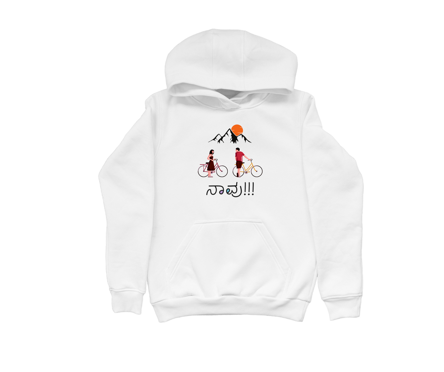 Naavu Hooded Sweatshirt