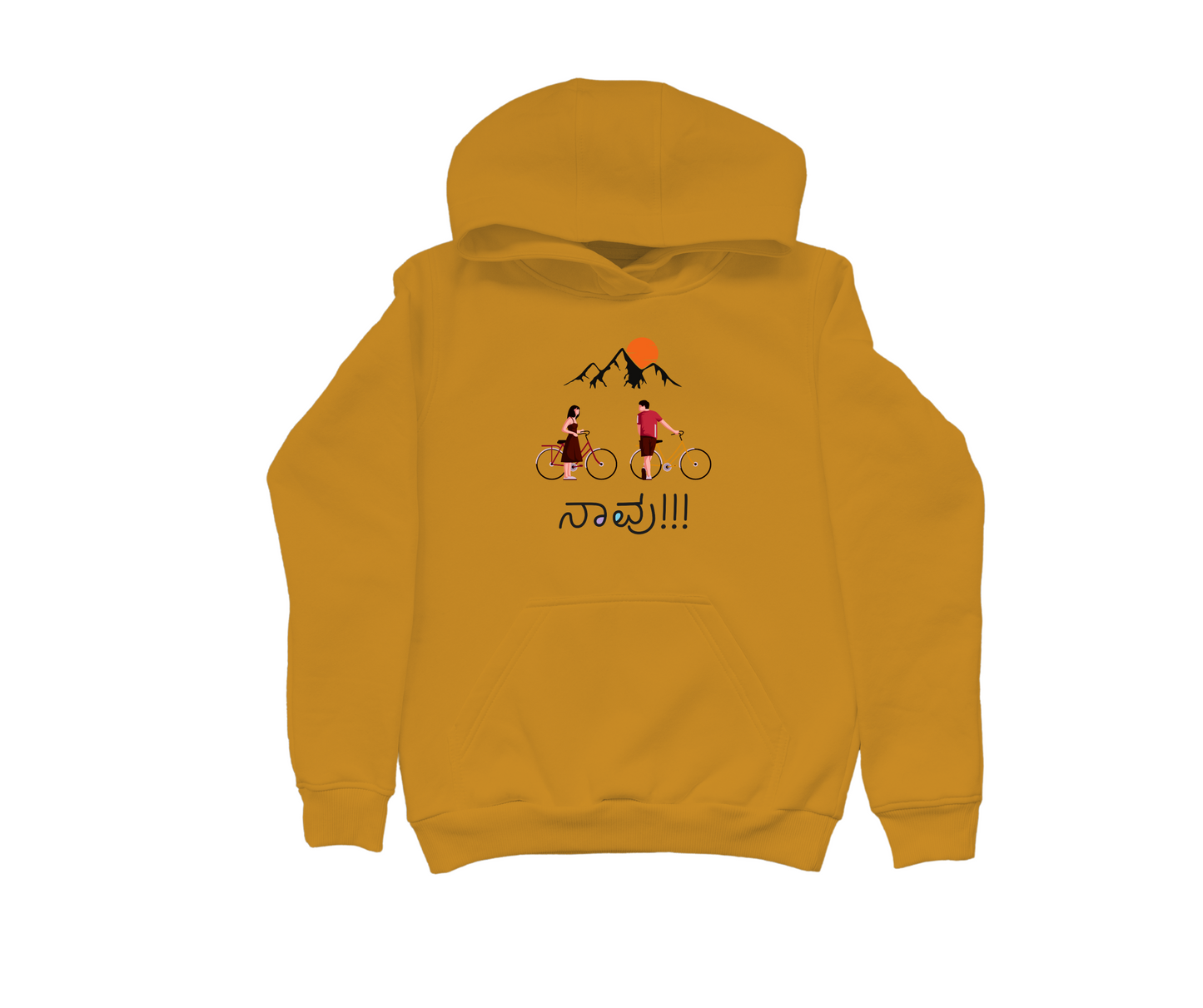 Naavu Hooded Sweatshirt