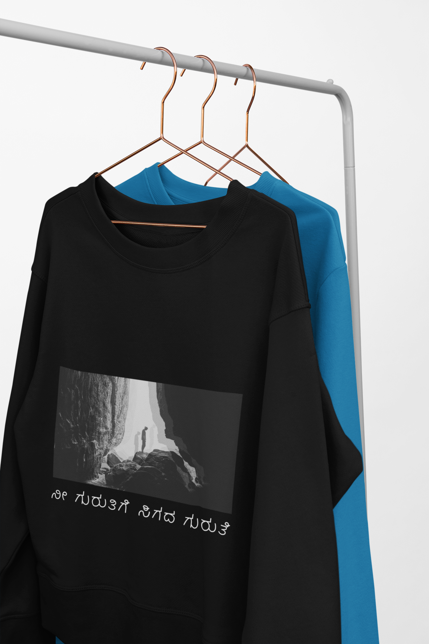 Gurutu Sweatshirt Kannada