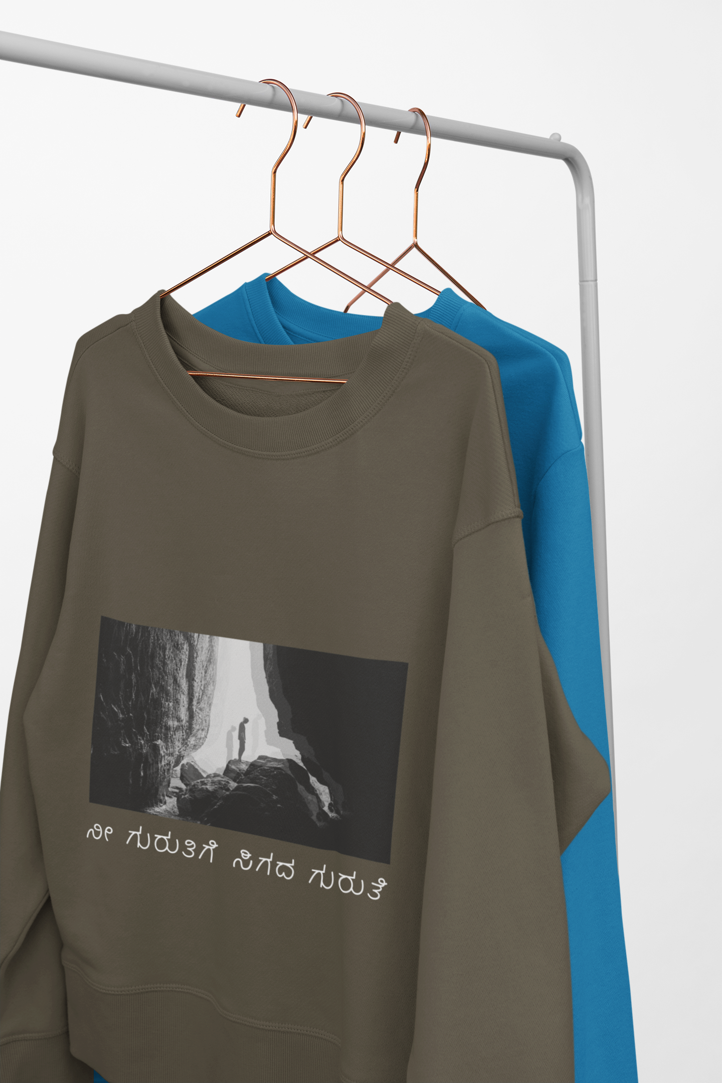 Gurutu Sweatshirt Kannada